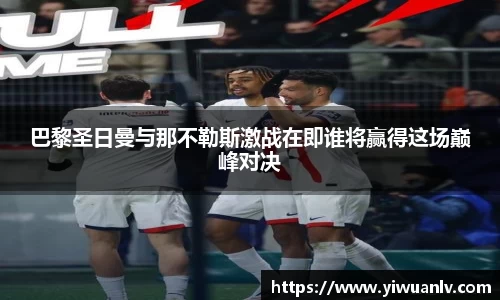 YY易游体育YY SPORTS