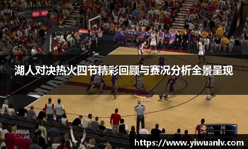 YY易游体育官方网站